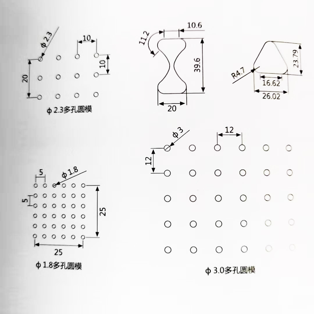 沖孔鋁單板孔徑定制